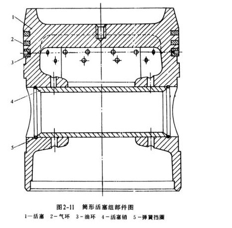 東莞正航儀器細(xì)節(jié)圖